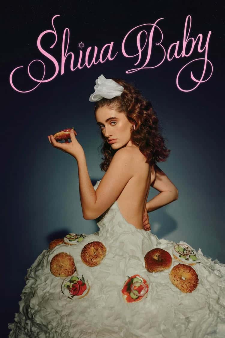 Poster for Shiva Baby